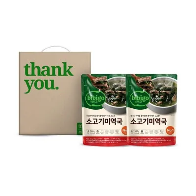 비비고 간편 6호