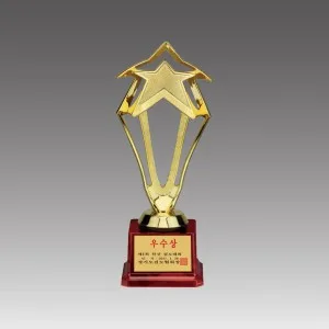 G6027_ 플라스틱 컵 트로피