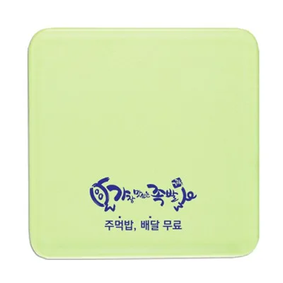 무광사각 멜라민냄비받침