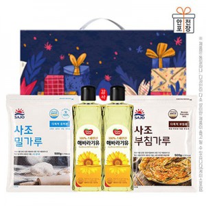 동원해바라기유2P 사조밀가루 부침가루 4종선물세트