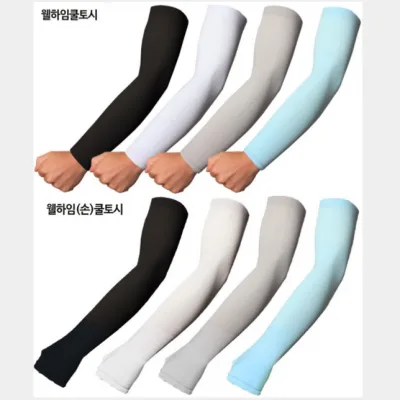 무봉제 쿨토시 팔토시 쿨토시&손등커버쿨토시 행사 선물 행사품 사은품