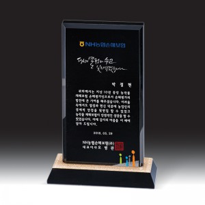 블랙 크리스탈 상패 HB-7376K
