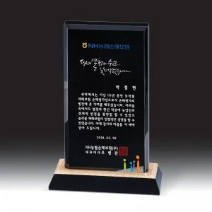 블랙 크리스탈 상패 HB-7376K
