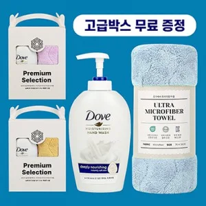 도브 디플리 너리싱 핸드워시 + 타올 선물세트
