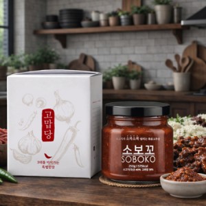 소보꼬 한우 볶음 고추장 250g 싱글기프트