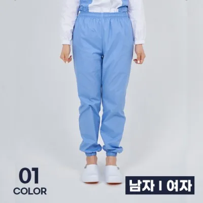 퓨어 소라 위생복 바지 남성 여성 단체 조리 작업 유니폼