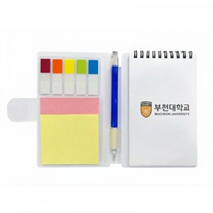 만능 스프링 수첩 (대) 5색플래그