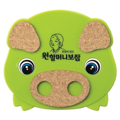 돼지 콜크냄비받침