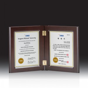 우드금속 상패 HB-7249