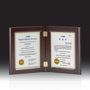 우드금속 상패 HB-7249