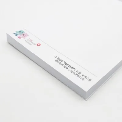 (Blossom) 세로형 떡제본 메모 노트 제작형 1P