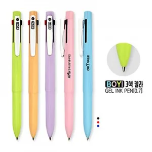 보이 3색 칼라 젤펜(0.7)
