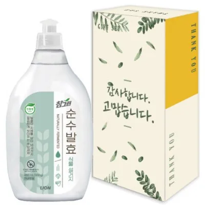 참그린 식물용기 500ml