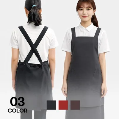 주방 무지 X형 폴리 앞치마 단추 디자인 남녀공용 단체 행사
