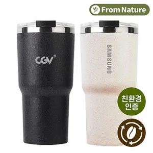 [프롬네이쳐] 친환경 커피가루 그랜드 텀블러 500ml