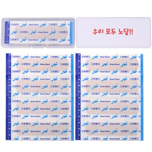 에코미니밴드세트 1호