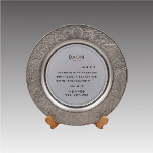 G1021-A_ 주석상패