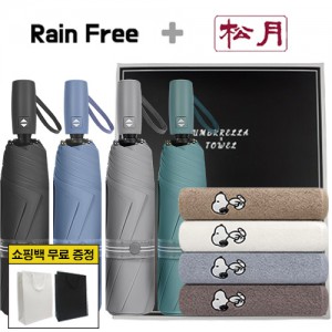 레인프리 3단 7K 암막 우양산 + 송월 스누피 리버 타올 2p