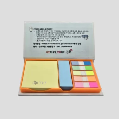 (Blossom)하드커버 메모함 대 100매+지그재그 형광필름