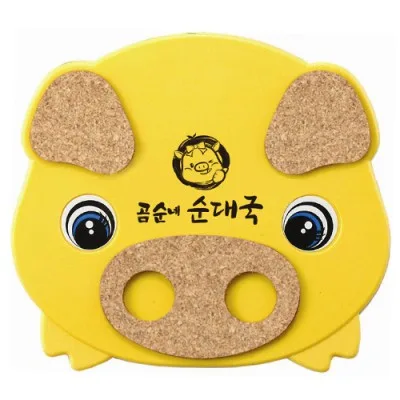 돼지 콜크냄비받침