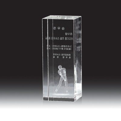 3D레이저 문진 HB-3737