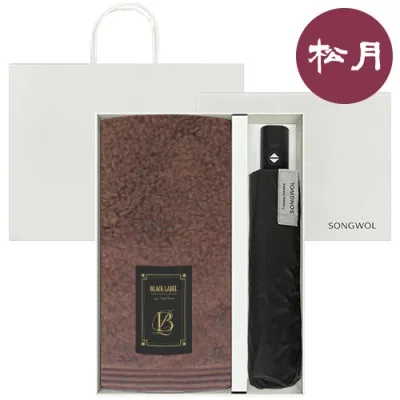 [송월타올] 블랙라벨 럭스 호텔수건 190G 30수 + 3단 비지니스 완자 우산 2매입 세트