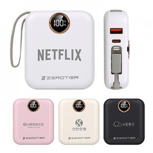 [제로티어] 22.5w 초소형 고속 배터리 10000mAh