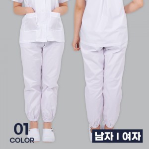 퓨어 위생복 바지 남성 여성 단체 조리 작업 유니폼