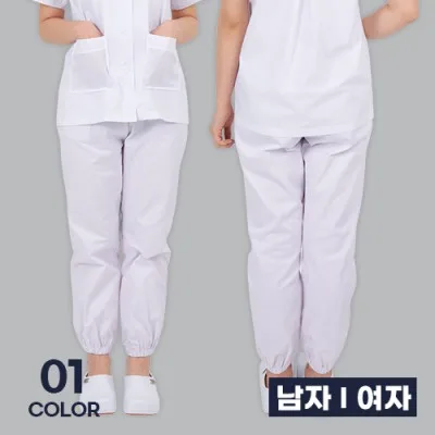 퓨어 위생복 바지 남성 여성 단체 조리 작업 유니폼