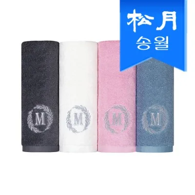 송월타월 메이저 130g 호텔수건
