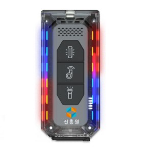 LED 경광등 겸용 전자 호루라기 W02U (나이트 가디언 정품)