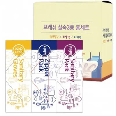 주방실속3종세트(위생장갑,위생팩,지퍼백)