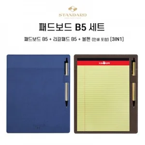 패드보드 B5 세트 [디자인등록]