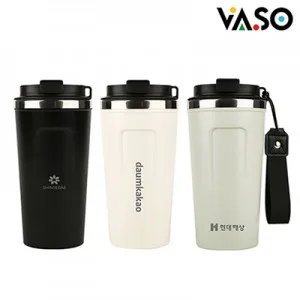 [바쏘] 오너 스텐 이중구조 텀블러 530ml