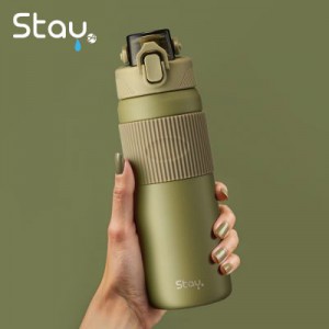 스테이24 스포홀릭 텀블러 590ml 스포츠 밀폐 텀블러