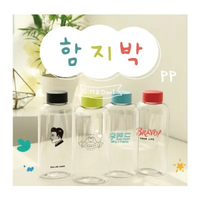 함지박 pp