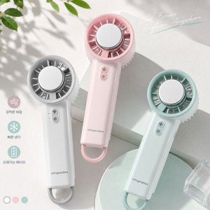 머레이 슈퍼쿨링 급속냉각 휴대용 핸디선풍기 COOL-30