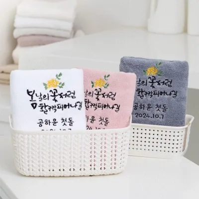 봄날의 꽃처럼 첫돌 퓨어순면 [130g150g170g]