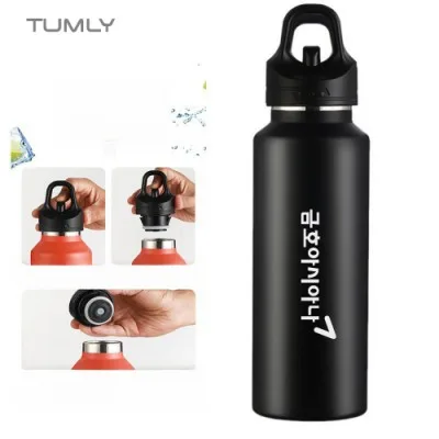[텀리]스파이럴 리스 원터치 트레블 텀블러 700ml