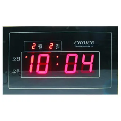 전자- 32번