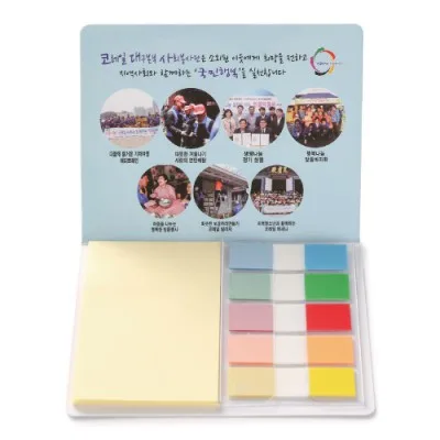 팝업플래그 수첩(중)