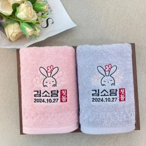 토끼띠 프리미엄 40수 코마사 170 - 핑크라인