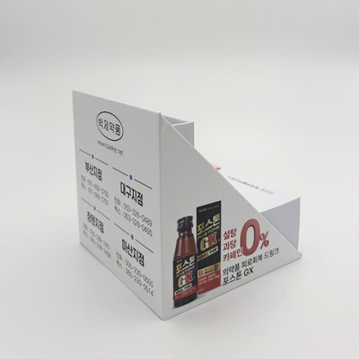 오픈형 큐브 메모함