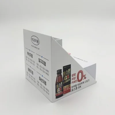 오픈형 큐브 메모함