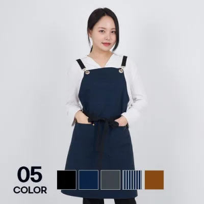 남녀공용 고급 면100% 스탠다드핏 X형 앞치마 카페 주방 작업용