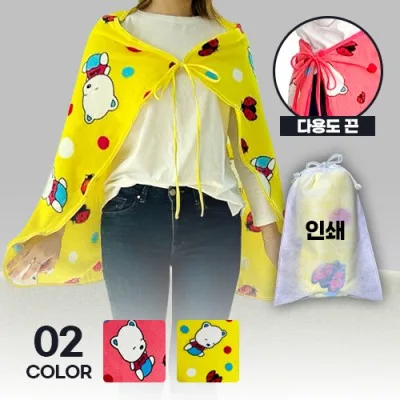 끈포함 아기곰 패턴 휴대용 무릎담요 피크닉 캠핑 블랭킷
