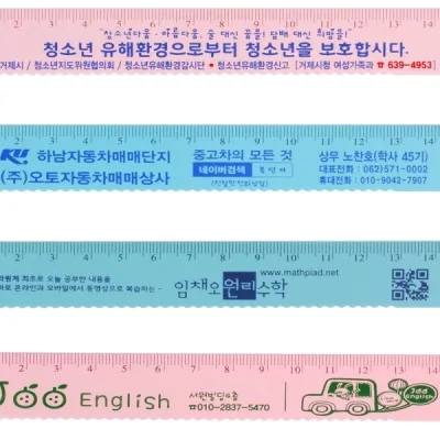 15스틸자
