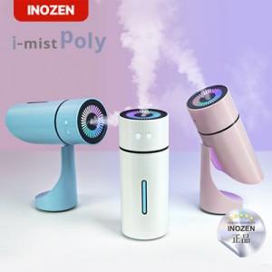이노젠 i-mist poly LED 무선가습기(비서진 가습기)