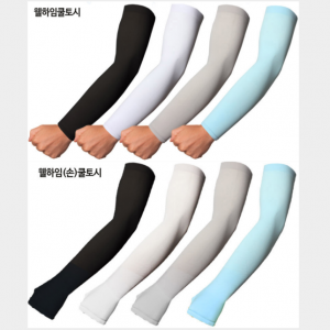 무봉제 쿨토시 팔토시 쿨토시&손등커버쿨토시 행사 선물 행사품 사은품