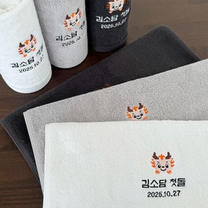 용띠 퓨어순면 150